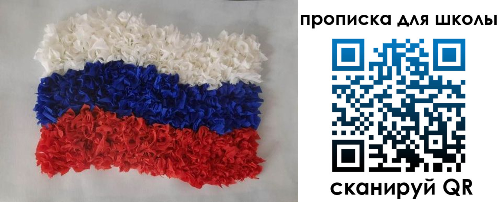 временная регистрация собственник в Гудермесе